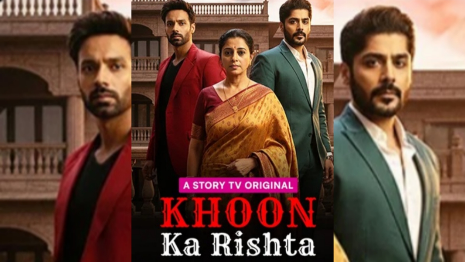 Khoon Ka Rishta Story TV Full Episode – Trending Drama Series
