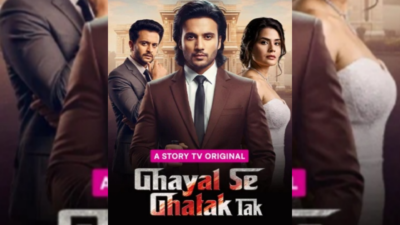 Ghayal Se Ghatak Tak Story TV Full Episode | Watch Online Free