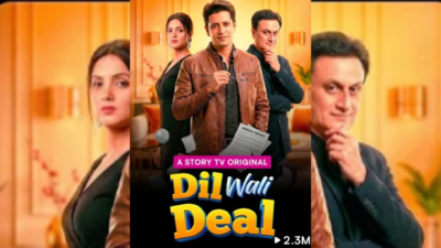 Dil Wali Deal Story TV Full Episode | Watch Online Free