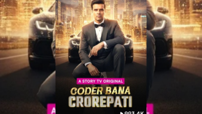Coder Bana Crorepati Story TV Full Episode | Watch Online Free
