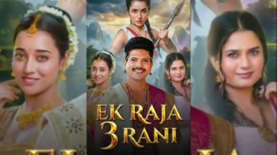 Ek Raja 3 Rani Quick TV Full Episode | Watch Online Free