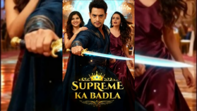 Supreme Ka Badla Full Episode Watch Online | Quick TV