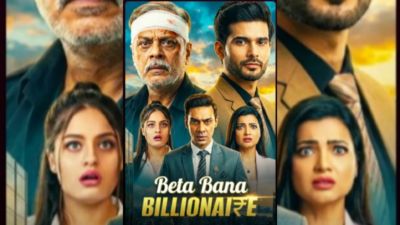 Beta Bana Billionaire Full Episode Watch Online | Quick TV
