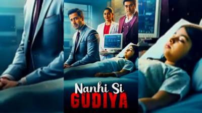 Nanhi Si Gudiya Quick TV Full Episode