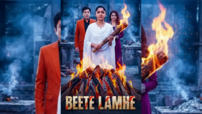 Beete Lamhe Quick TV – Watch Full Episode Online