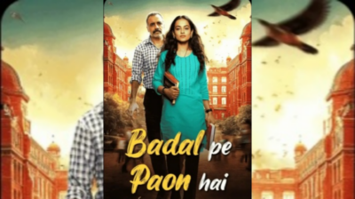 Badal Pe Paon Hai Quick TV – Watch Full Episode Online