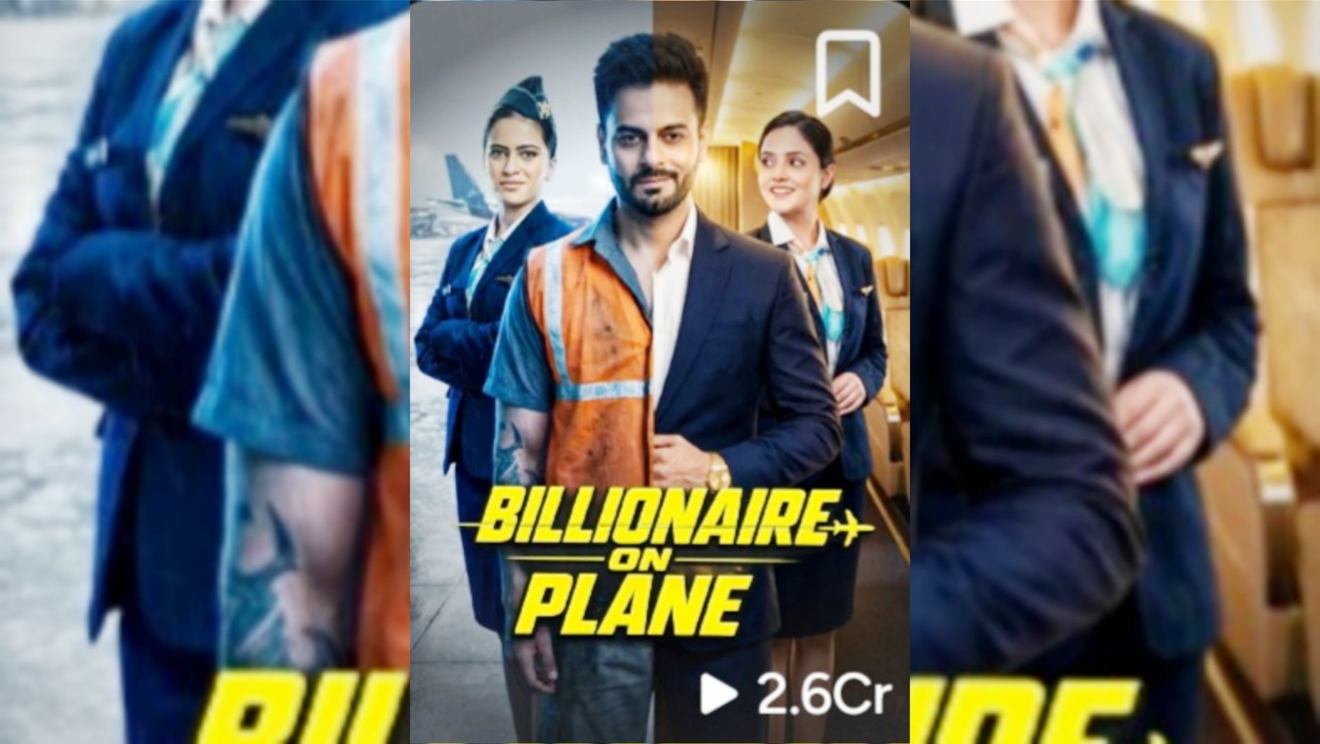 Billionaire on Plane Kuku TV Full Episode Thumbnail