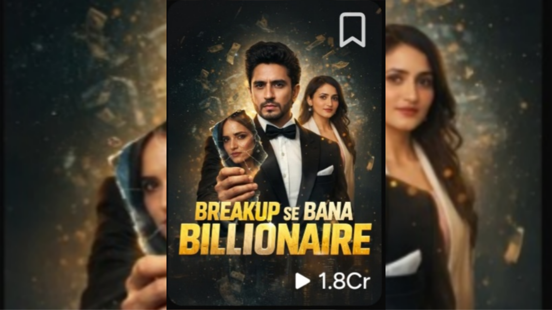 Breakup Se Bana Billionaire Kuku TV Full Episode Thumbnail