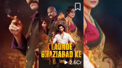 Launde Ghaziabad Ke Full Episode – Watch Online on Kuku TV