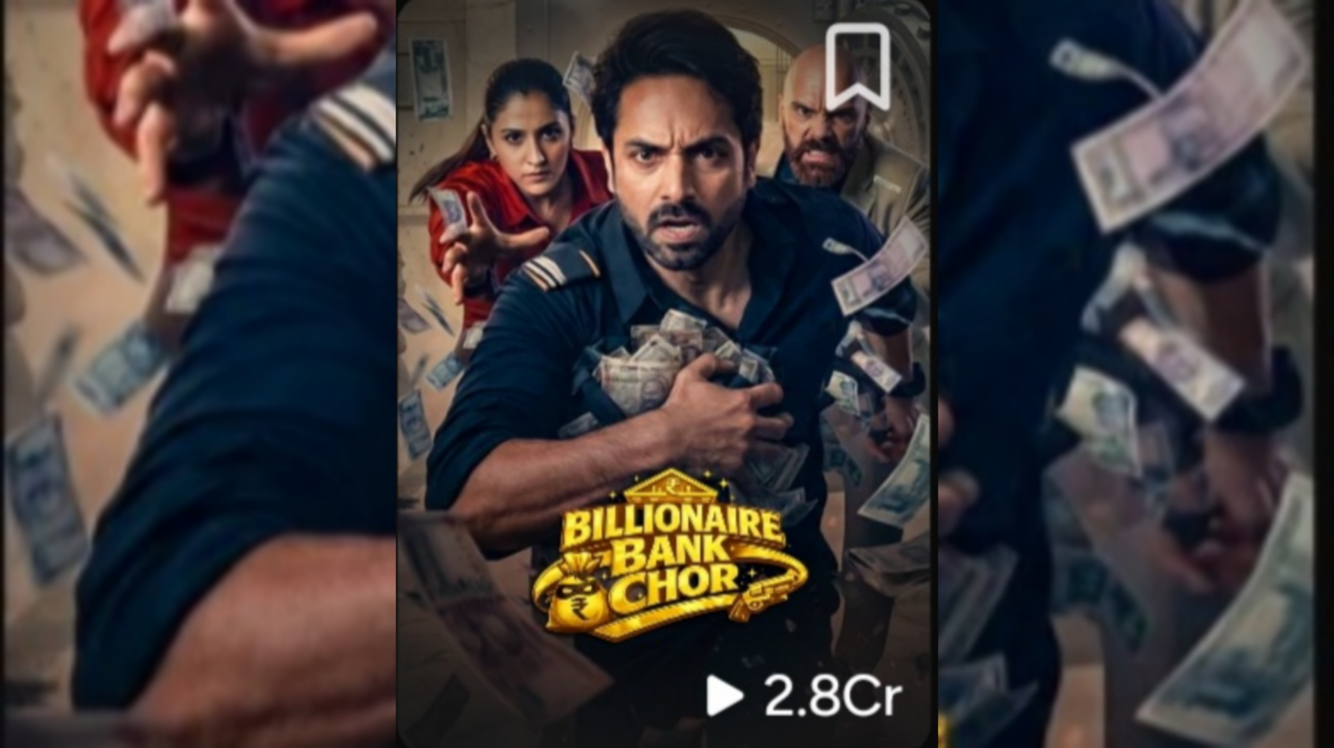 Billionaire Bank Chor Kuku TV Full Episode