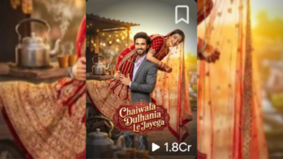 Chai Wala Dulhania Le Jayenge – Kuku TV Full Episode HD