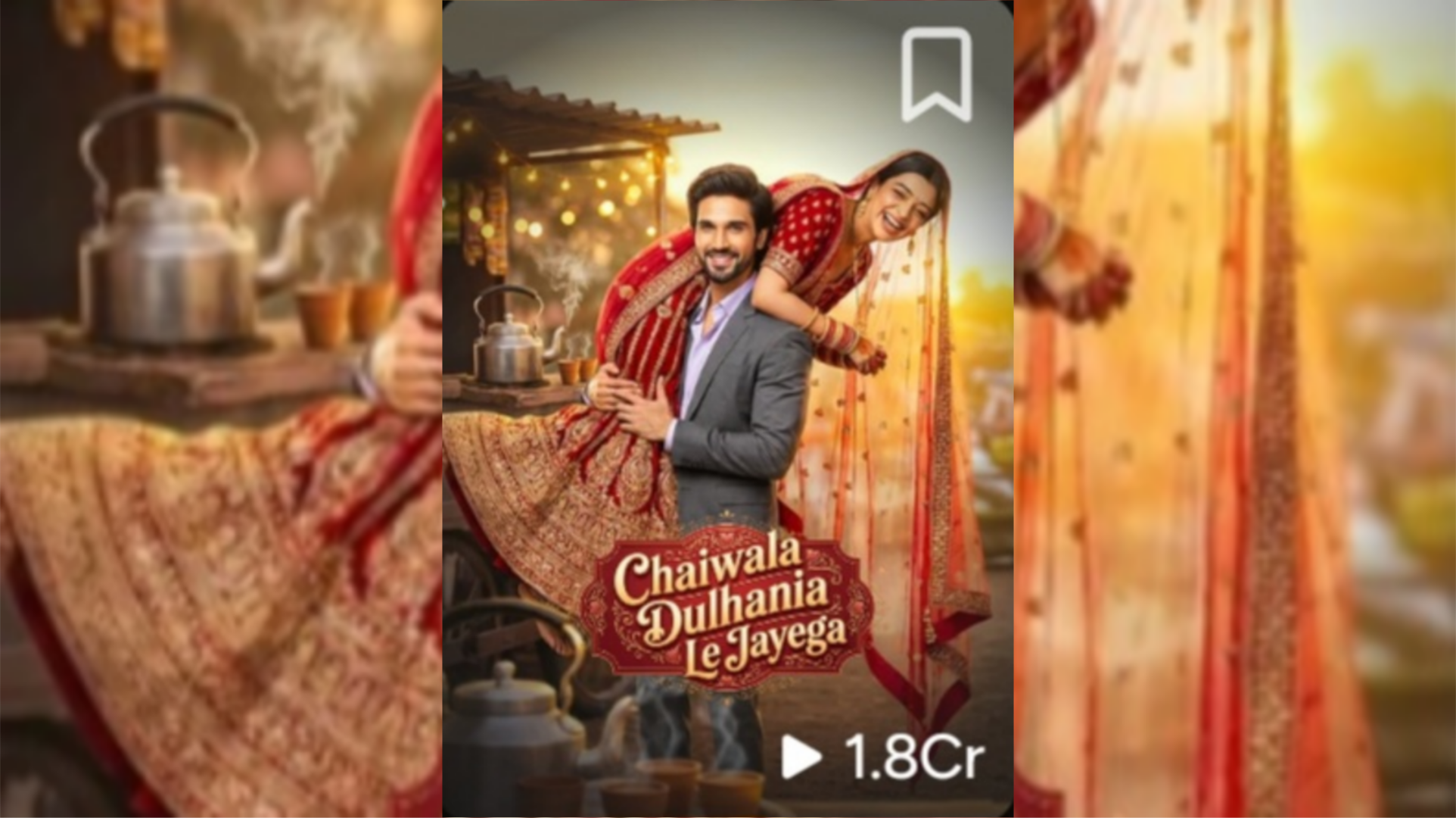 Chai Wala Dulhania Le Jayenge Full Episode Kuku TV